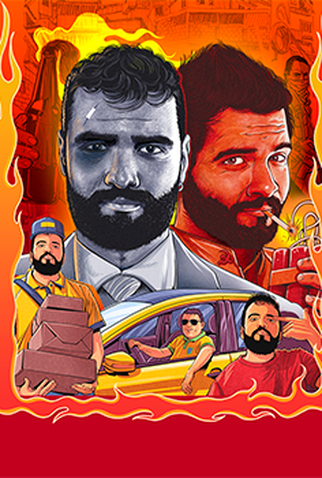 Poster 1 de Filme Pai da Mentira (2025)