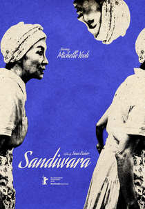Sandiwara (Sandiwara)