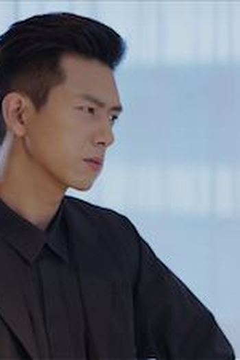 Poster de Episódio 第9集 (2019)