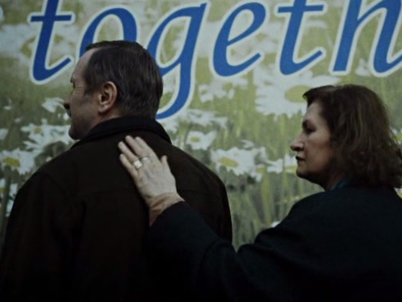 Foto 6 de A Stranger