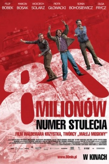 Poster de Filme 80 Milhões (2011)