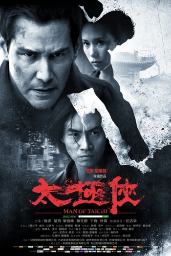 de Filme O Homem do Tai Chi (2013)