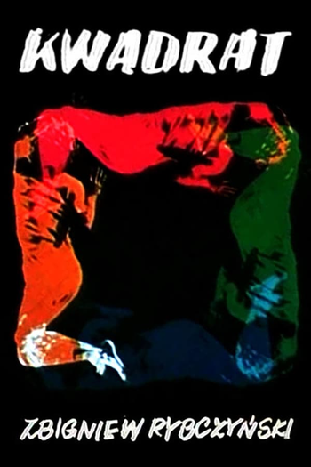 Poster de Curta Quadrado (1972)