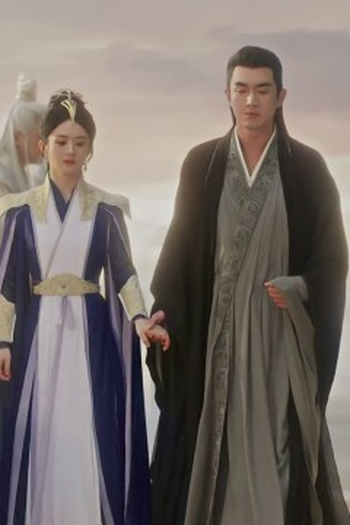 Poster de Episódio 第32集 (2024)