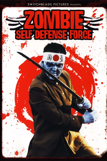  de Filme Zombie Self-Defense Force (2006)