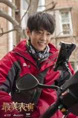 Comprando Ouvidos (Buying Ears) (买耳朵)