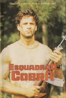 Esquadrão Cobra - Poster / Capa / Cartaz - Oficial 3