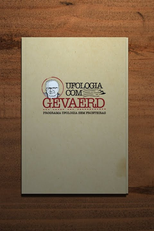 Ufologia Sem Fronteiras (Ufologia Sem Fronteiras)