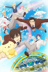 Sanrio Danshi (サンリオ男子)