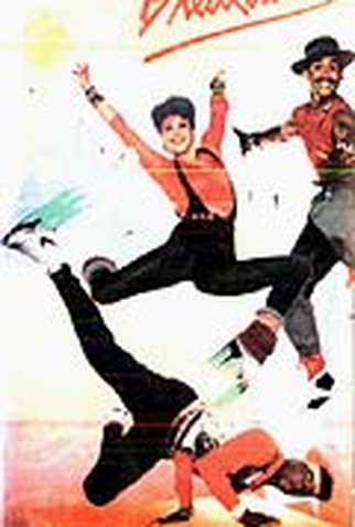 Poster 3 de Filme Breakdance (1984)