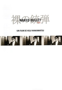 Otoko goroshi onna goroshi: hadaka no zyudan (Otoko goroshi onna goroshi: hadaka no zyudan)