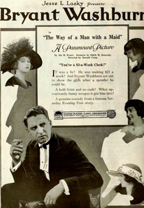 The Way of a Man with a Maid (The Way of a Man with a Maid)