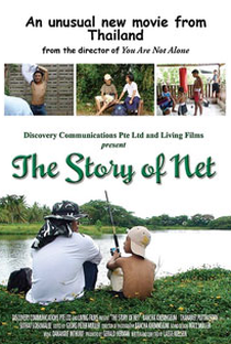 The Story of Net - Poster / Capa / Cartaz - Oficial 1