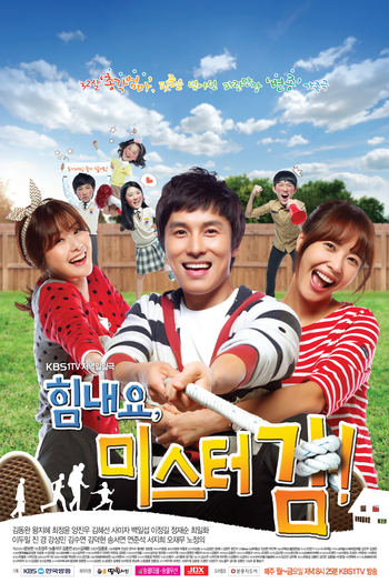  de Série Cheer Up, Mr. Kim (2012)