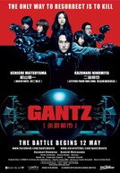 Gantz (Gantz)