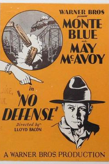 Poster de Filme Dedicação (1929)