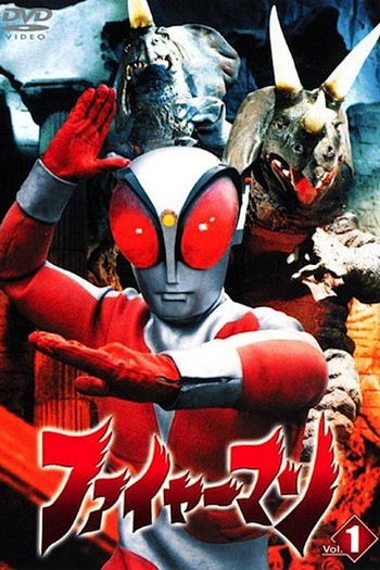  de Série Fireman (1973)