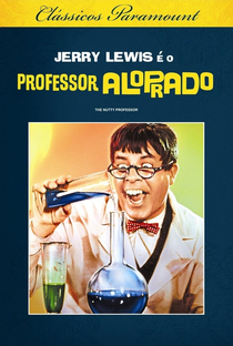 O Professor Aloprado - Poster / Capa / Cartaz - Oficial 9