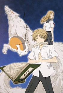 Natsume Yuujinchou (1ª Temporada) - Poster / Capa / Cartaz - Oficial 9