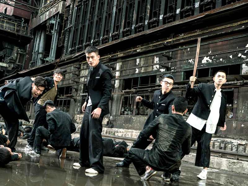 Foto 4 de Fist & Faith