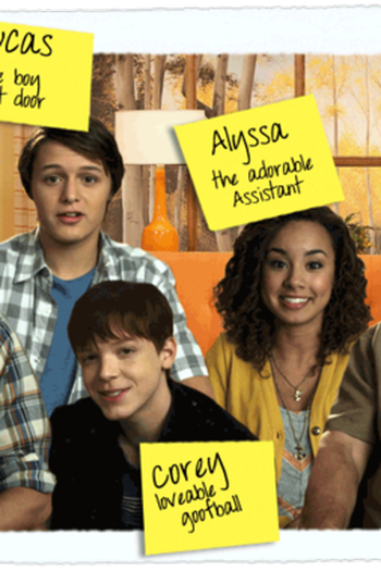 Poster de Série Corey And Lucas For The Win (2011)