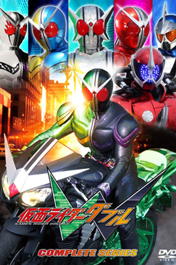  de Série Kamen Rider W (2009)
