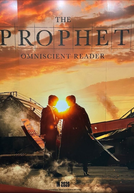 Omniscient Reader: The Prophet (전지적 독자 시점)