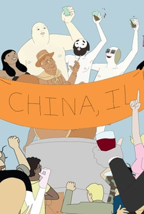 China, Il - Poster / Capa / Cartaz - Oficial 2