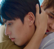 ตอนที่ 8