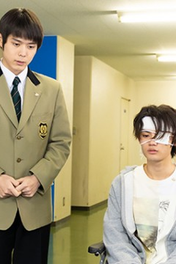 Poster de Episódio 第8話 (2022)