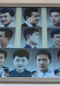 Pyongyang Style (Pyongyang Style)