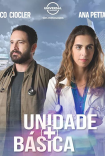 Unidade Básica (1ª Temporada) - Poster / Capa / Cartaz - Oficial 1
