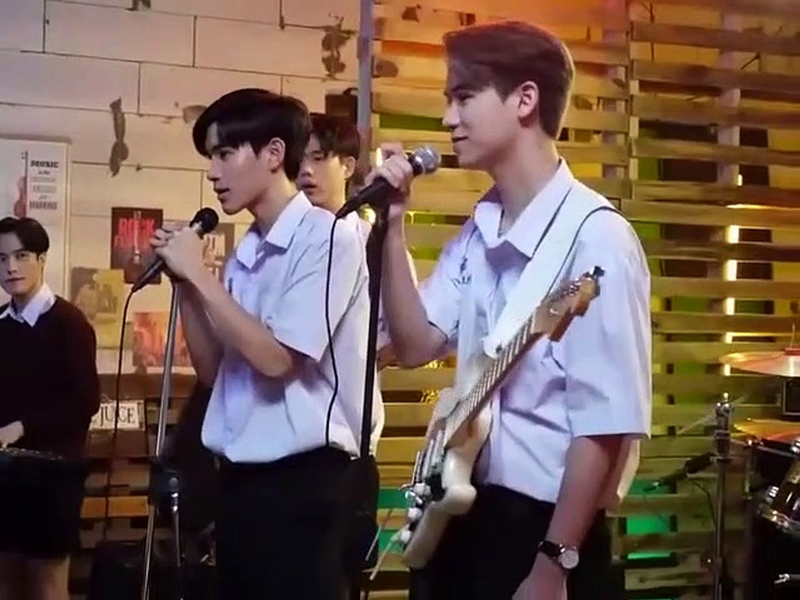 Foto 9 de My School President