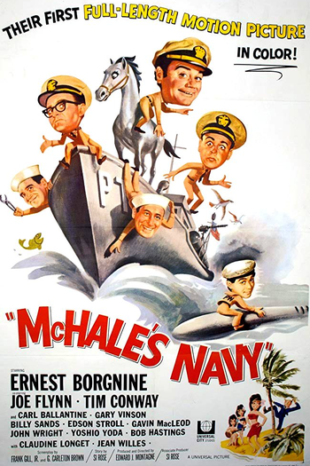 Poster de Filme Marujos do Barulho (1964)