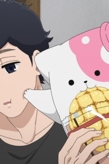Poster de Episódio きのこいぬとはなこ (2024)