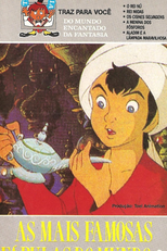 As Mais Famosas Fábulas do Mundo 2 (Le più belle fiabe del mondo)