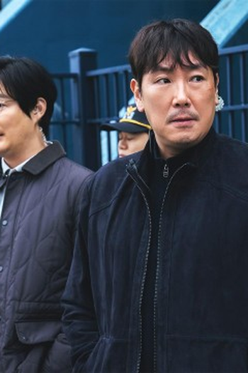 Poster de Episódio 1화 (2024)
