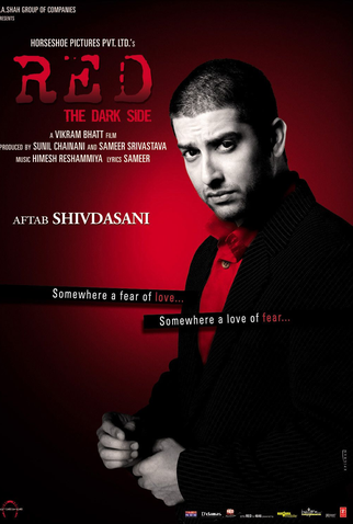 Poster 2 de Filme Red: The Dark Side (2007)