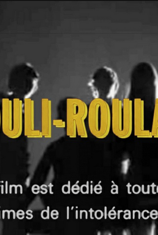 Poster 2 de Curta Skate (1966)