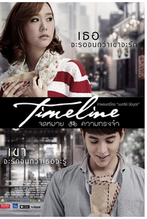 Timeline (2014) - Poster / Capa / Cartaz - Oficial 1