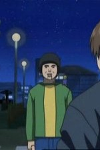 Poster de Episódio 裕三君? (2004)