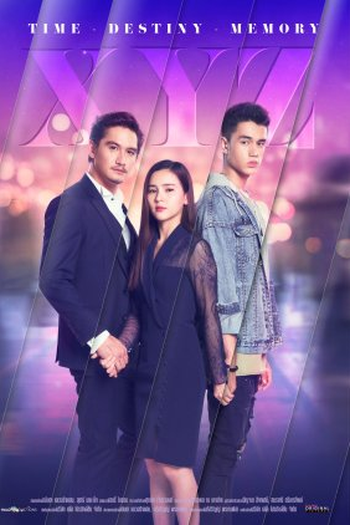 Poster de Série XYZ (2021)