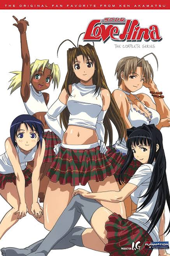  de Série Love Hina (2000)