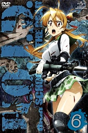  de Série Highschool of the Dead (2010)