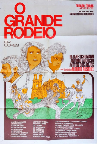 Poster 1 de Filme O Grande Rodeio (1975)