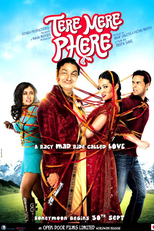 Tere Mere Phere (Tere Mere Phere)
