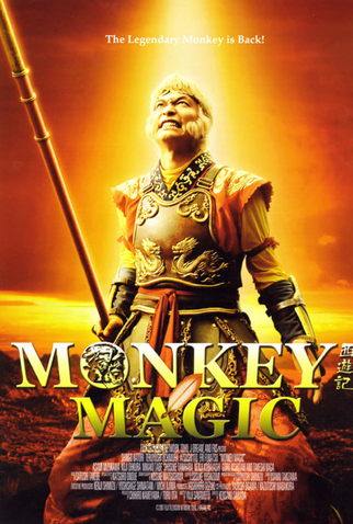 Poster 4 de Filme As aventuras do Supermacaco (2007)