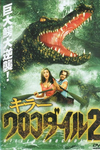  de Filme Crocodilo Assassino 2 (1990)