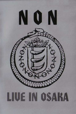 NON: Live in Osaka (NON: Live in Osaka)