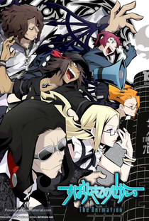 The World Ends with You - Poster / Capa / Cartaz - Oficial 3